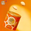 十月初五 海风椰丝西饼（圆罐）325g*2 商品缩略图0
