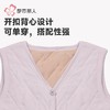 都市丽人保暖内衣羊毛绗缝女士加厚塑身保暖背心单件LWH4A6 商品缩略图4