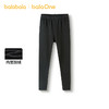 巴拉巴拉balaOne男童保暖裤儿童睡裤打底裤新款童装2025秋冬加绒 商品缩略图1