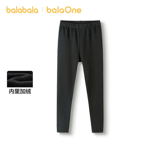 巴拉巴拉balaOne男童保暖裤儿童睡裤打底裤新款童装2025秋冬加绒 商品图1