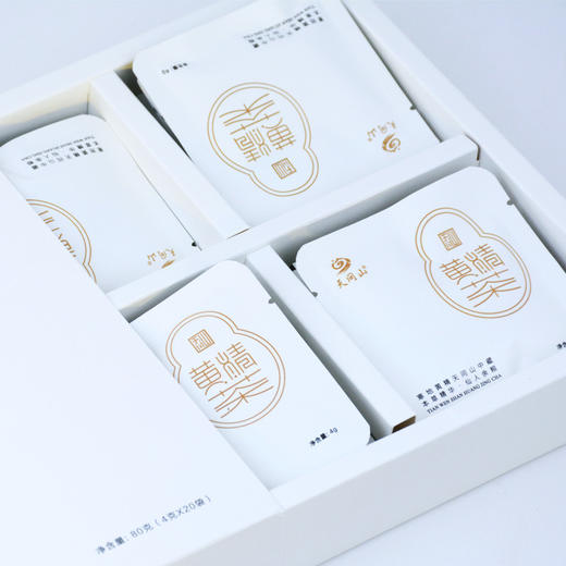 【草本精华】天问山 黄精茶白盒 80克(4克X20袋)/盒 草本精华 商品图1
