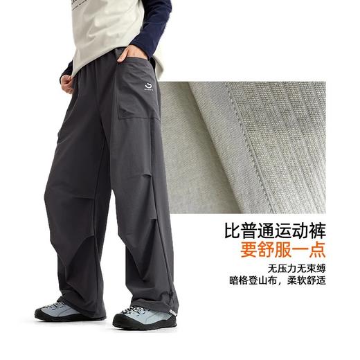 2025秋冬新品龙之涵轻量机能伞兵裤亲子款100-185码A类安全标准 商品图3