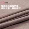 都市丽人保暖内衣黑金轻羽绒男士保暖衣长袖长裤保暖衣套装FWH1C1 商品缩略图6