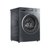 海尔（Haier）洗衣机 EG100PRO86S 商品缩略图1
