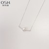 欧诗漫珍珠项链锁骨链 925银珍珠吊坠（多款可选） 商品缩略图4