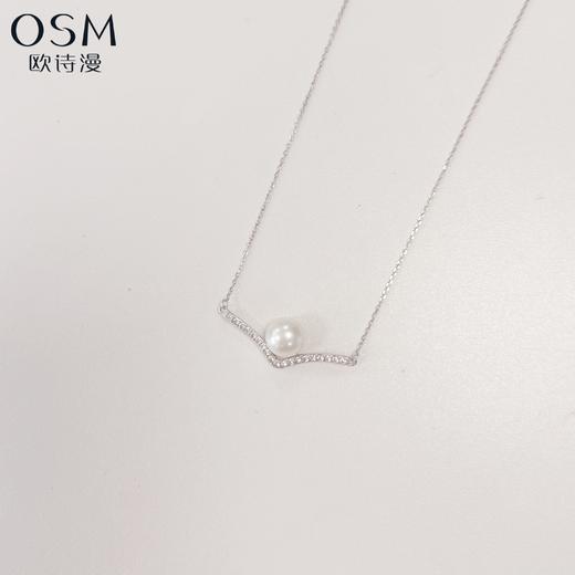 欧诗漫珍珠项链锁骨链 925银珍珠吊坠（多款可选） 商品图4