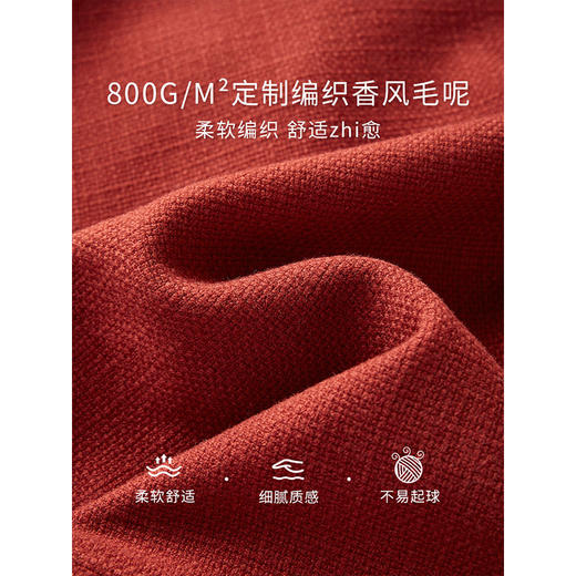 【年货节】熙世界复古红色小香风毛呢外套女秋冬法式气质粗花呢夹克短款上衣 商品图3