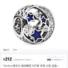 【支持鉴定/假一罚三】Pandora潘多拉饰品吊坠 925银饰 商品缩略图6