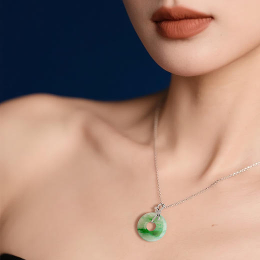 [C+Vogues系列] Pt950铂金结翡翠平安扣项坠 商品图1