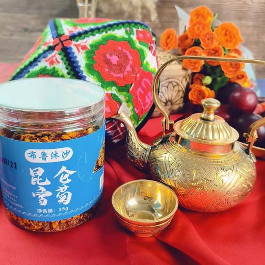 【昆仑雪菊来啦】59.9到手5罐布鲁沐沙昆仑雪菊绽放在雪域的“黄金花朵”清晨采摘沾露带霜方能保持菊瓣完整6斤鲜花晾晒只能得1斤干花基地直邮 商品图3