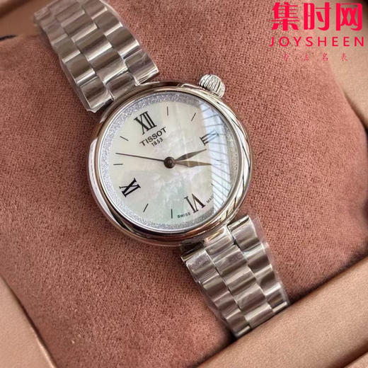 原单品质 天梭T152小美人系列 女士腕表 商品图1