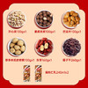 沃隆和果礼1300g 商品缩略图4