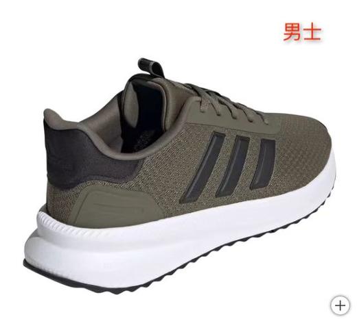 到手价369元 adidas男士回弹白三杠运动鞋  美国代购，无中文标签，介意慎拍 商品图6