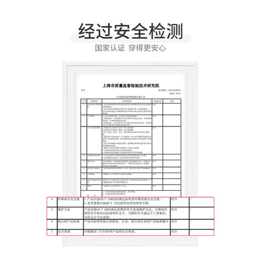 怡比快乐森林6层纱布吸汗巾2条入HY25AUP213黄蓝色调27*47cm 商品图5