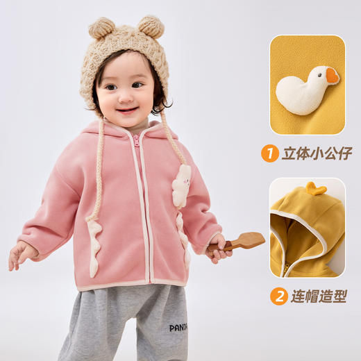 【秋季上新】嘟嘟家儿童双面奥粒绒外套宝宝卡通新款秋装男童女童婴儿秋季上衣 商品图3