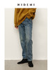 HIDEMI 多重水洗复古做旧感小脚牛仔裤 商品缩略图0