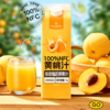 1号会员店（One's Member） 100%NFC黄桃汁 果蔬汁饮料 水果榨的纯果汁 礼盒装 1L*4 /水饮冲调 /饮料 /果蔬汁/饮料 商品缩略图6