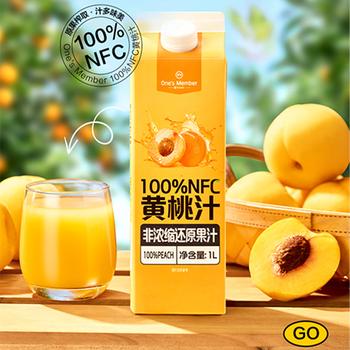 1号会员店（One's Member） 100%NFC黄桃汁 果蔬汁饮料 水果榨的纯果汁 礼盒装 1L*4 /水饮冲调 /饮料 /果蔬汁/饮料 商品图6