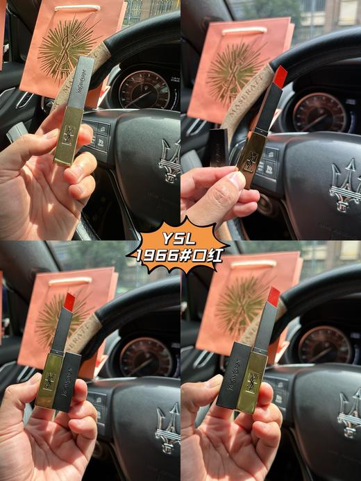 D081418金粉礼盒之限定B10粉皮革气垫小金条1966口红彩妆两件套 商品图7