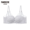 2F【Fandecie芬狄诗】贴贴杯舒适无钢圈不显痕女士文胸FB00669 商品缩略图0
