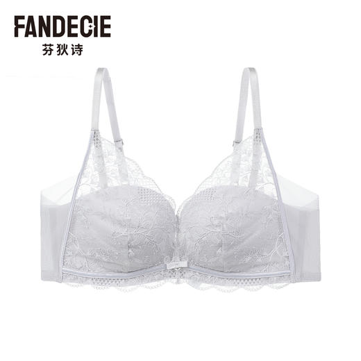 2F【Fandecie芬狄诗】贴贴杯舒适无钢圈不显痕女士文胸FB00669 商品图0