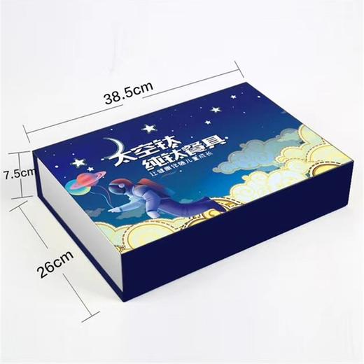 【纯钛儿童餐盘】纯钛幼儿园餐盘儿童餐具宝宝分格男女孩创意卡通防摔分隔饭菜盘子 商品图11