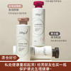 【清仓好价】Maputi玛朴缇私处洗护液私部护理清洗液180ml 商品缩略图0