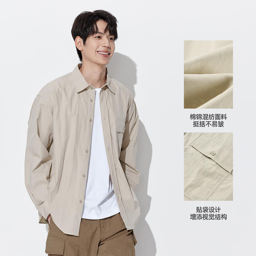 【外套】长袖衬衫外套男1P3112313 商品图1