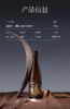 【德胜清】纯米大吟酿29 国产清酒旗舰新鲜冰饮果香馥郁海鲜 720ml 商品缩略图5