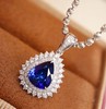 1.39ct刻面蓝宝石吊坠 商品缩略图0