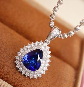 1.39ct刻面蓝宝石吊坠