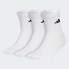 Adidas阿迪达斯SPORTSWEAR CREW SOCKS 3双装抗菌防臭舒适中帮袜子 商品缩略图0
