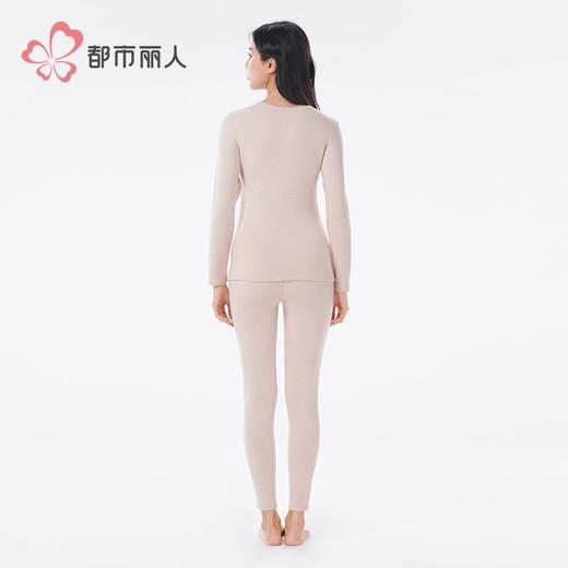 都市丽人保暖内衣RT羊毛女士保暖衣长袖长裤保暖衣套装LWH1B9 商品图3