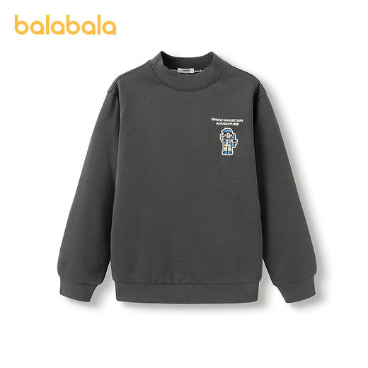 巴拉巴拉童装男童卫衣儿童秋冬中大童上衣加绒保暖休闲时尚百搭潮 商品图4