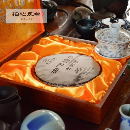 泊心普洱·泊心风物 商品图1