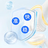 curarti古力提氨糖软骨素关节小蓝管涂抹凝胶 商品缩略图1
