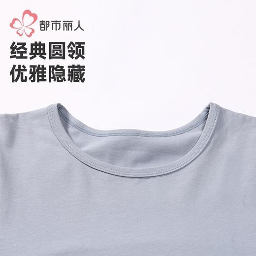 都市丽人内衣棉拉架2.0男士保暖衣长袖长裤棉质正价保暖衣FWH1C9 商品图4