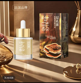 清仓  捡漏处理（个别外包装微挤压）