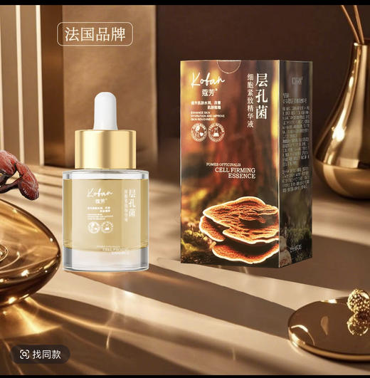 清仓  捡漏处理（个别外包装微挤压） 商品图0