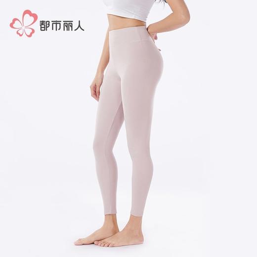 都市丽人保暖裤热卡丝双面女士单层打底裤中九分女裤LLH4C3 商品图2