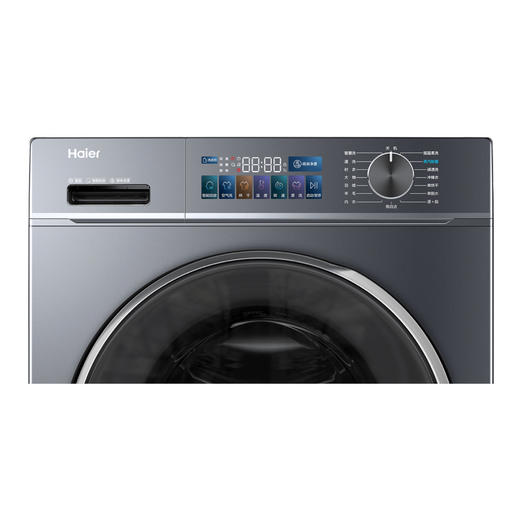 海尔（Haier）洗衣机 EG100HPRO86S 商品图3