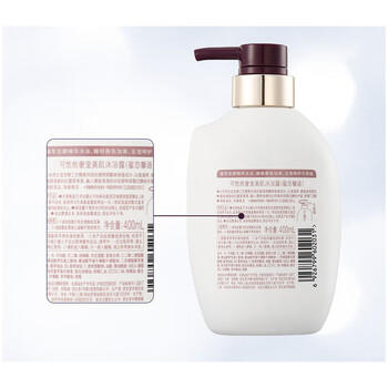 可悠然沐浴露奢宠美肌沐浴乳套装 (宁澄馨香400ml+蜜恋馨语400ml) /个人护理 /身体护理 /沐浴露 商品图4