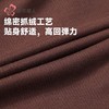 都市丽人保暖内衣锦氨女士保暖衣薄款保暖背心单件有胸垫LWH4A3 商品缩略图6
