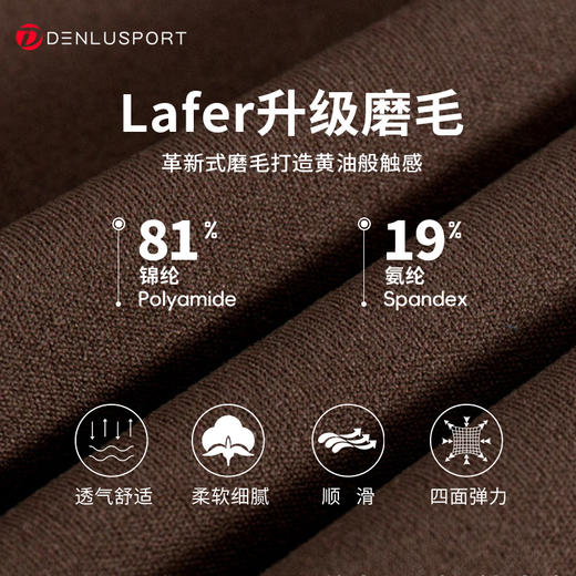 细肩带运动文胸健瑜伽普拉提专用可外穿美背吊带  DY66216 商品图2