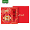 【中欧班列】澳洲原装进口Oliviam/澳莉维亚红木瓜两件套套装（木瓜皂+木瓜膏） 商品缩略图0