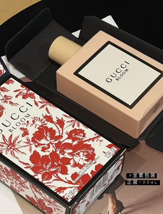 法国高版本𝐆𝐮*⁬𝐜𝐢花悦绽放香水 商品图11