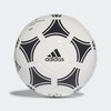 Adidas阿迪达斯TANGO GLIDER BALL 训练用足球 商品缩略图2