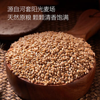 One's Member内蒙古河套平原雪花小麦粉5kg 雪花粉精制粉中筋面粉中秋团购送礼 /粮油调味 /面粉 /通用粉 商品图2