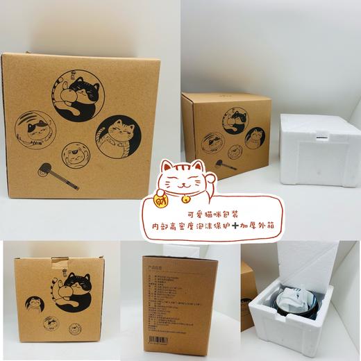 【共禾京品萌宠餐具套装】日式手绘 不易磨损褪色 历久弥新 ~ 商品图9