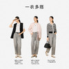 【商场同款】CNT5876/CNT5895  “ 超模裤 ” 云雾灰色两种裤长可选 满足150-170的穿搭需求 商品缩略图11
